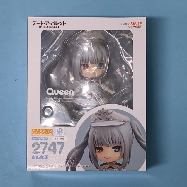 樱色漫社 GSC  粘土人 2747 约会大作战 白之女王  Q版手办 现货