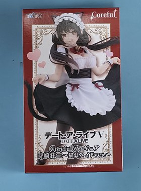 樱色漫社 TAITO Coreful 约会大作战 时崎狂三 猫耳 景品手办现货