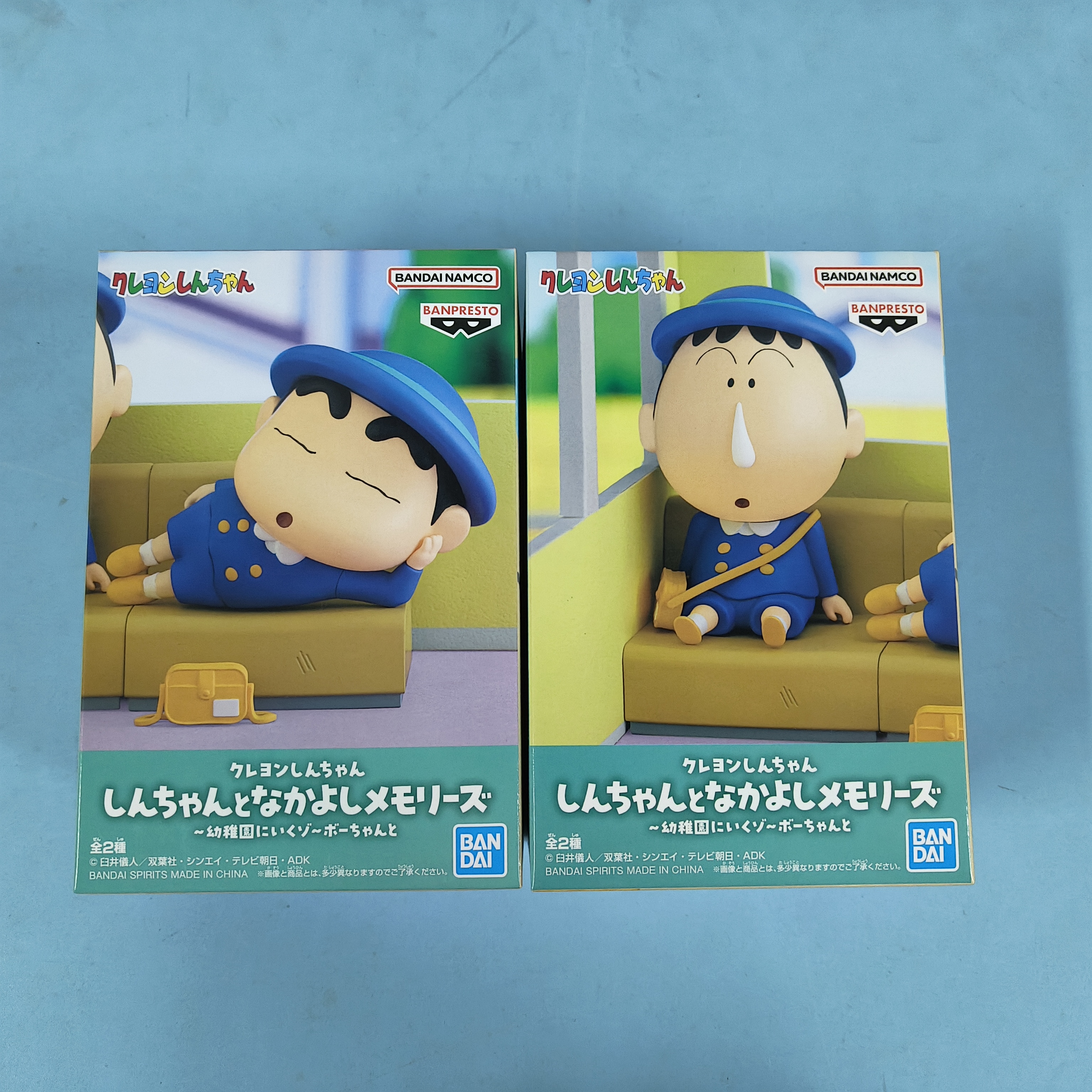 樱色漫社眼镜厂蜡笔小新 与朋友的回忆 阿呆 小新 景品手办现货