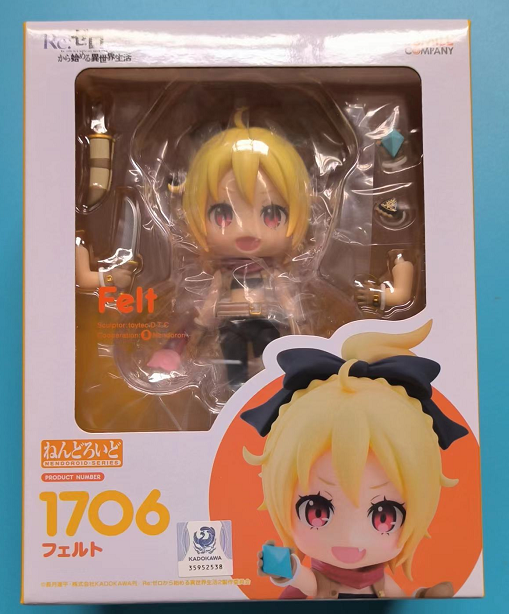 桜色漫社 gsc 粘土人 1706 re:从零开始的异世界生活 菲鲁特 现货