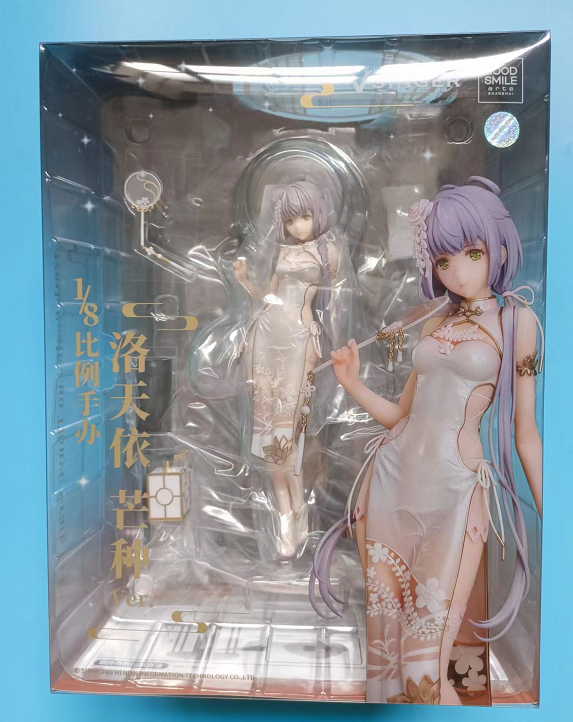 现货洛天依vsinger手办