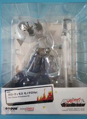 樱色漫社 GSC Pop Up Parade 普罗米亚 加洛·蒂莫斯 黑白色现货