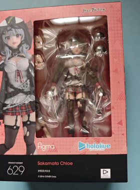 樱色漫社MF figma 629 hololive 虎鲸 沙花叉克萝伊 可动手办现货