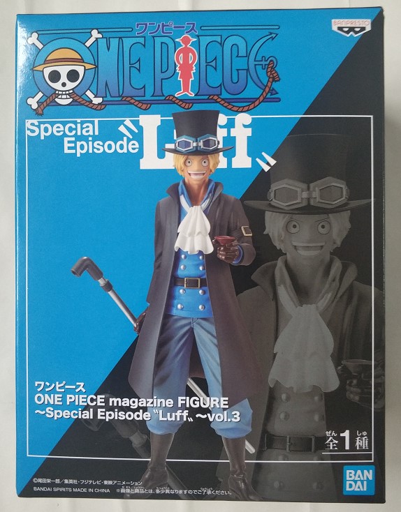 樱色漫社 海贼航海王 Magazine 特别节目 萨博 结义酒 景品 现货