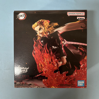 樱色漫社眼镜厂 鬼灭之刃VIBRATION STARS 炼狱杏寿郎 炎柱 现货