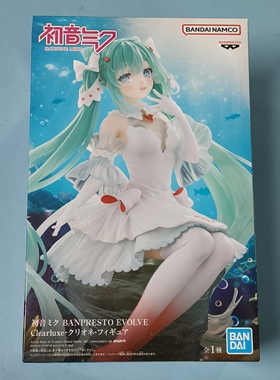 樱色漫社眼镜厂 EVOLVE Clearluxe V家 初音冰海天使景品手办现货