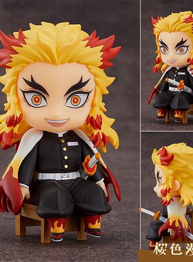 樱色漫社 GSC 坐吧粘土人 Swacchao 鬼灭之刃 炼狱杏寿郎 现货