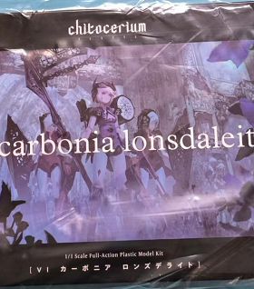 樱色漫社 GSC  chitocerium 机娘 旗手 蓝色 盒子娘 拼装模型现货