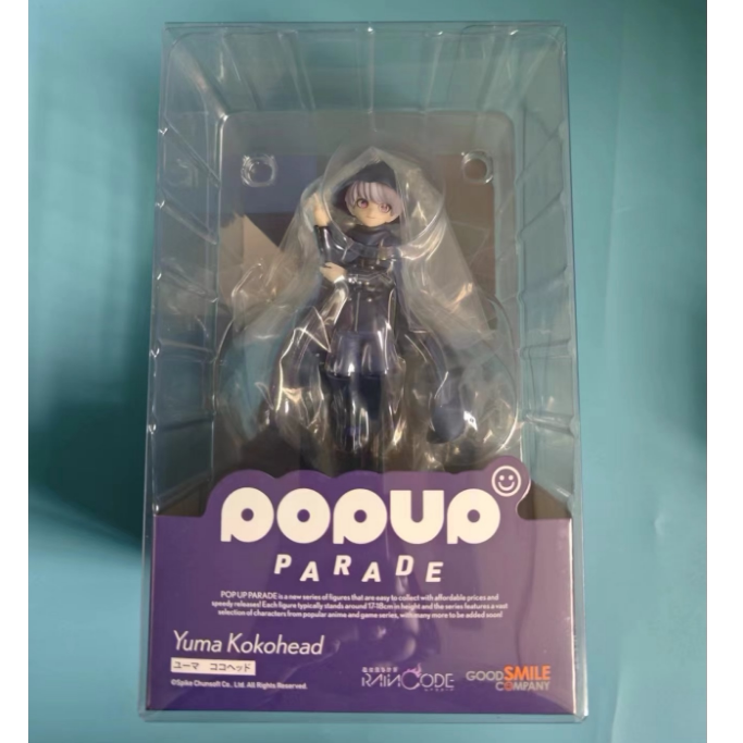 樱色漫社 GSC POP UP PARADE 超侦探事件簿 雾雨谜宫 幽玛 现货