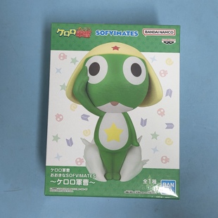 樱色漫社 眼镜厂 SOFVIMATES KERORO军曹 大号景品手办现货