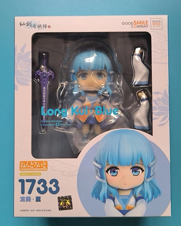 樱色漫社 GSC 粘土人 1733 仙剑奇侠传三 龙葵 蓝 Q版手办现货