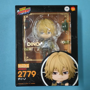 樱色漫社GSC OR粘土人 2779 家庭教师 迪诺 加百罗涅 Q版手办现货