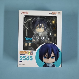 樱色漫社GSC 粘土人 2565 野良神 流浪神差 夜斗 Q版手办现货