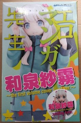 樱色漫社 ORCATOYS 埃罗芒阿老师 和泉纱雾 smiling face 现货