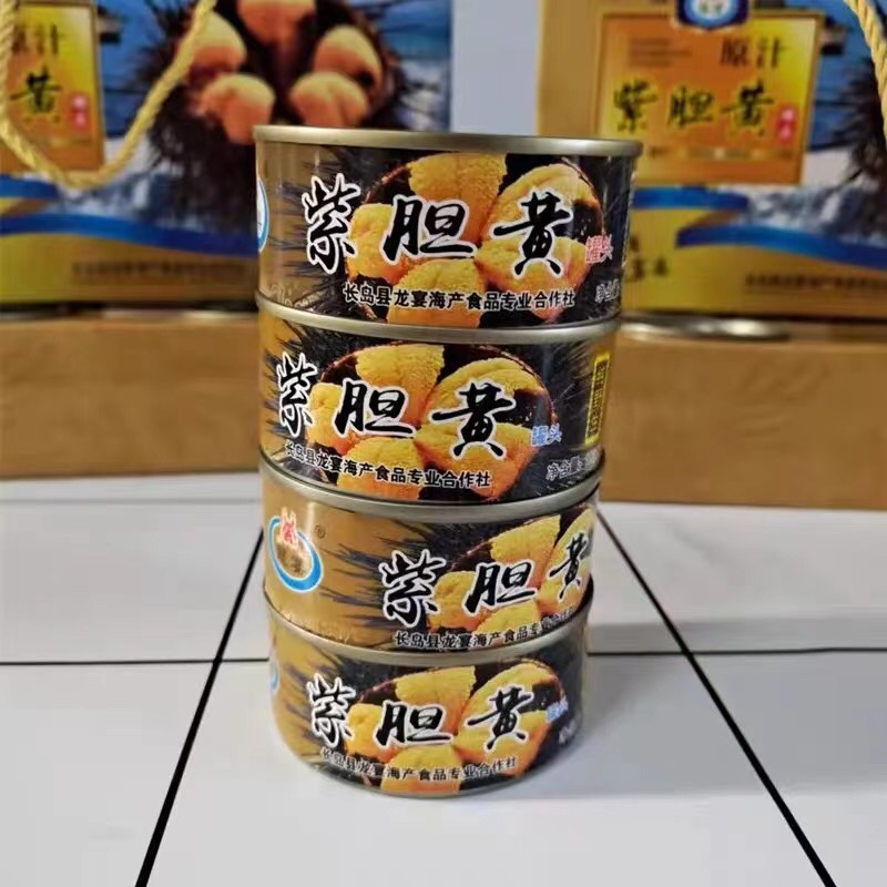 烟台长岛蓬莱特产紫海胆罐头海刺猬刺锅子原味即食海胆四罐x100G