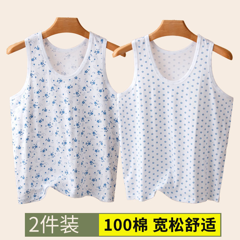中老年奶奶纯棉背心夏季