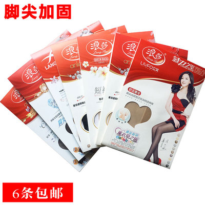 浪莎授权代理加固精装超薄女丝袜