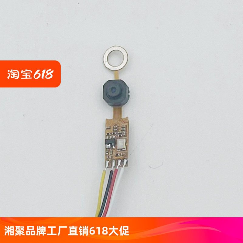 3.5mm高清940nm红外cvbs侧拍工业检查管道内壁AV摄像头内窥镜模组