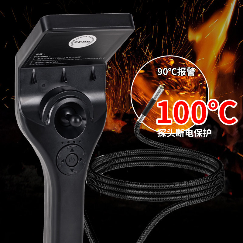 720度万向摆头转向高清手机wifi内窥镜摄像镜头管道汽车检修高温