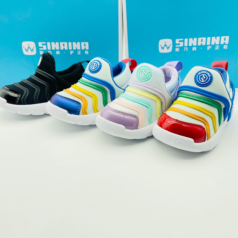 斯乃纳防滑休闲儿童运动毛毛虫鞋
