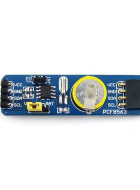 PCF8563 PCF8563T NXP8563 微雪 时钟模块 RTC模块 实时时钟模块
