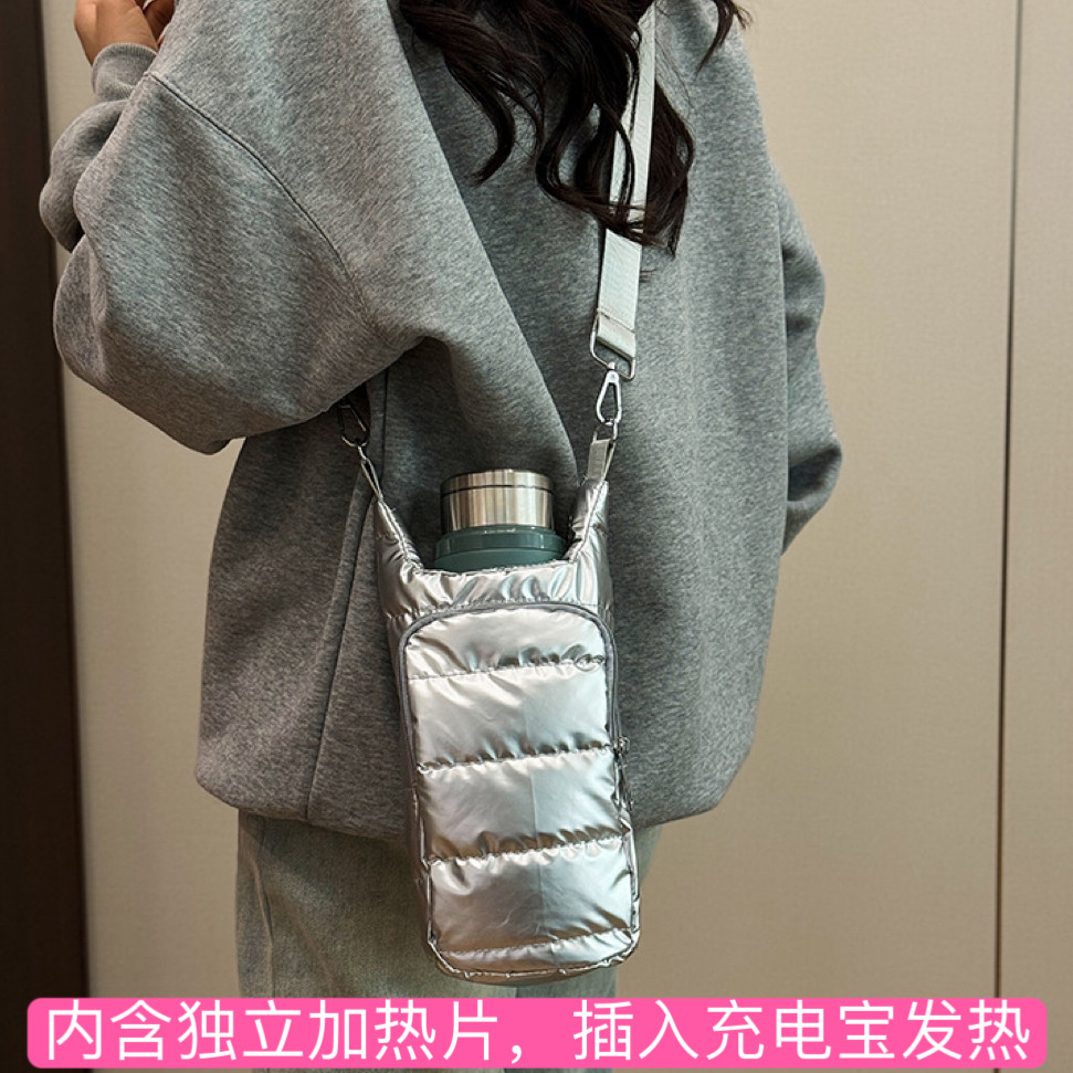 冬季去哈尔滨旅行非必备装备女多功能小挎包手机防寒羽绒棉保暖套,箱包皮具/热销女包/男包,腋下包,淘宝优惠券,粉丝福利购,淘宝优惠卷