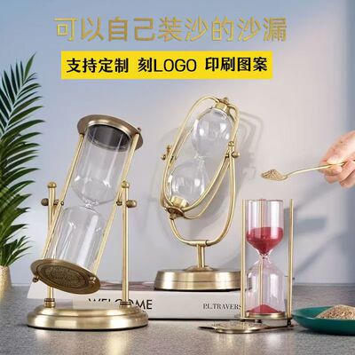 腾格里纪念自装沙子的玻璃瓶沙漠撒哈拉沙漏空瓶diy自装沙摆件工