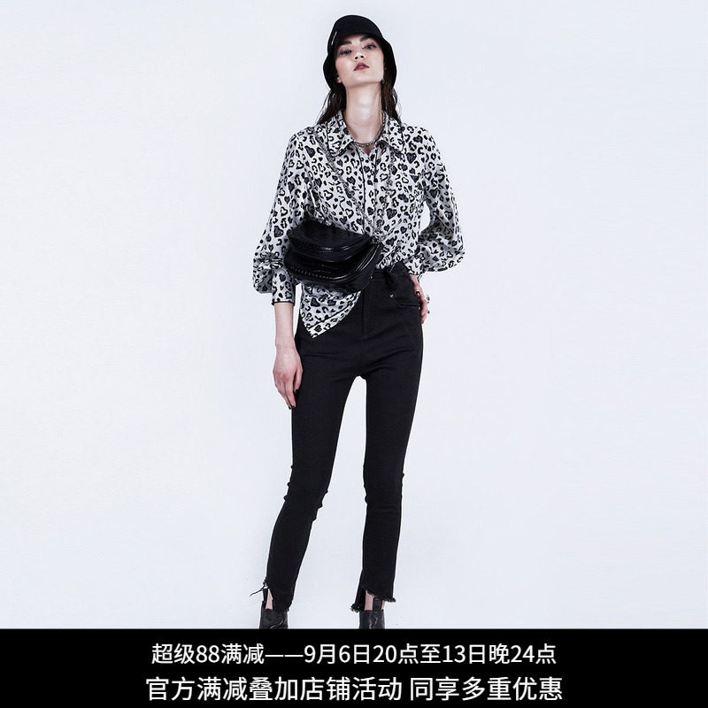 Lapargay豹纹印花长袖衬衫
