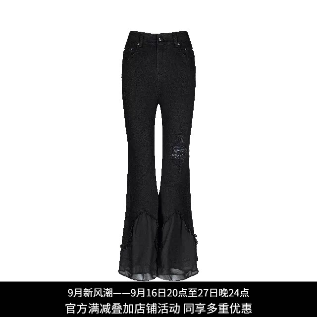 纳帕佳哥特风黑色破洞喇叭裤女