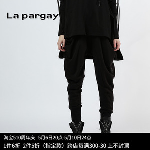 Lapargay宽松长裤休闲长裤