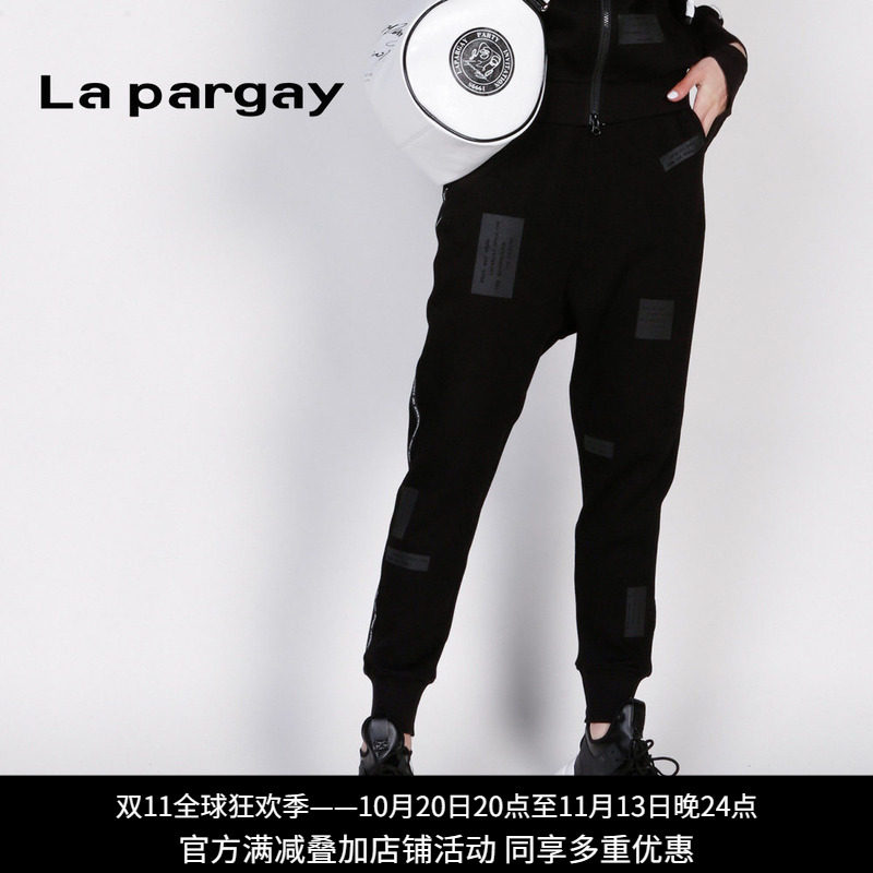 Lapargay休闲长裤束腿裤