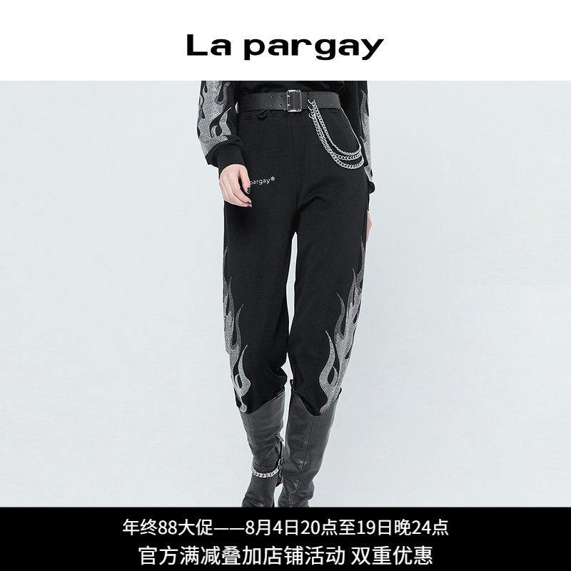 Lapargay高腰黑色休闲裤