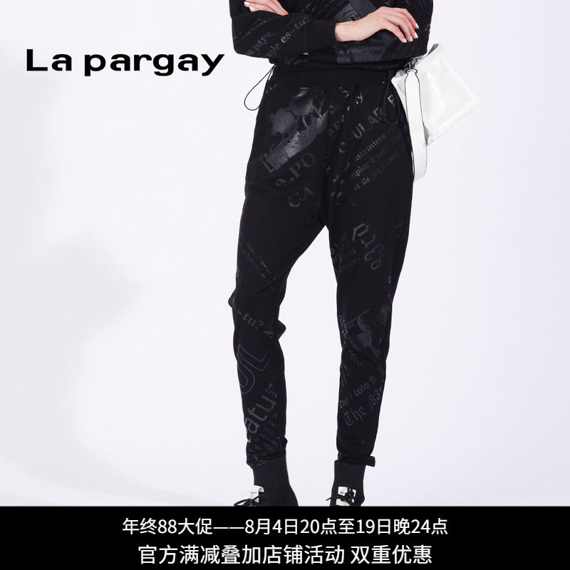 Lapargay中腰印花慢跑裤