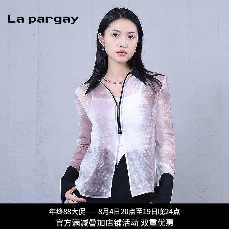 lapargay修身长袖衬衫
