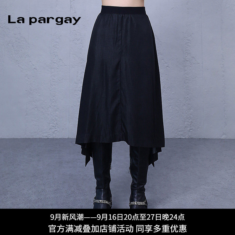 Lapargay高腰显瘦长裙半身裙