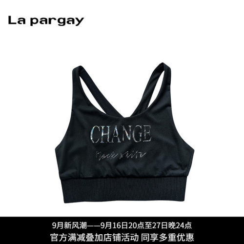 Lapargay可外穿纳帕佳短款背心