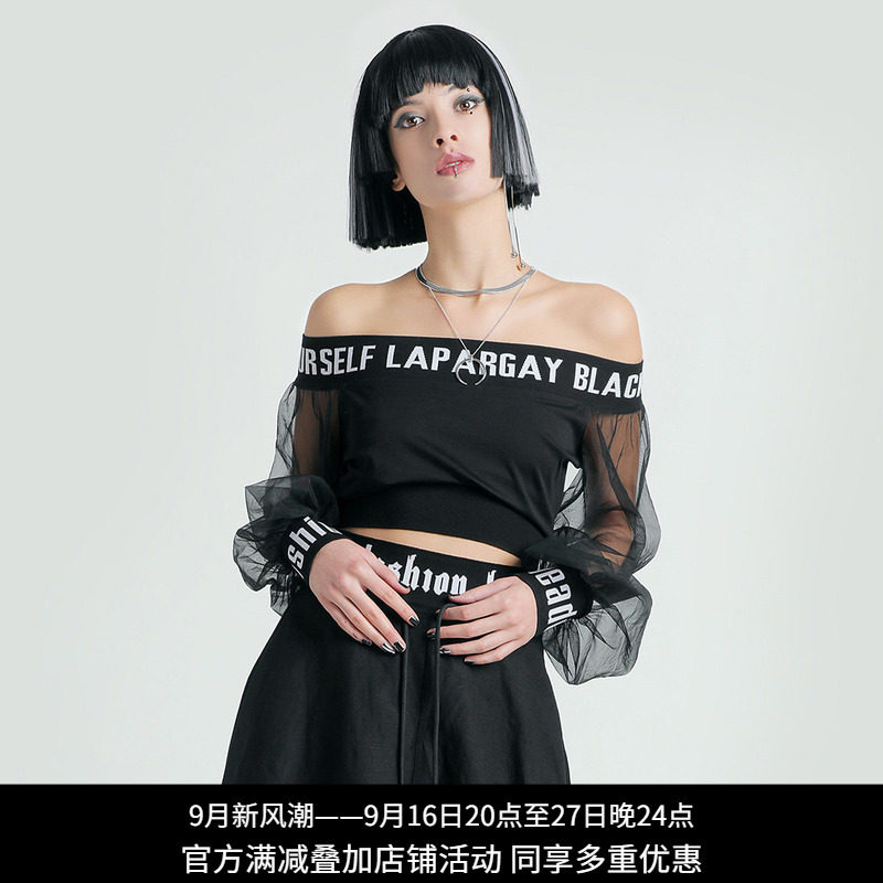一字肩网纱拼接长袖T恤女