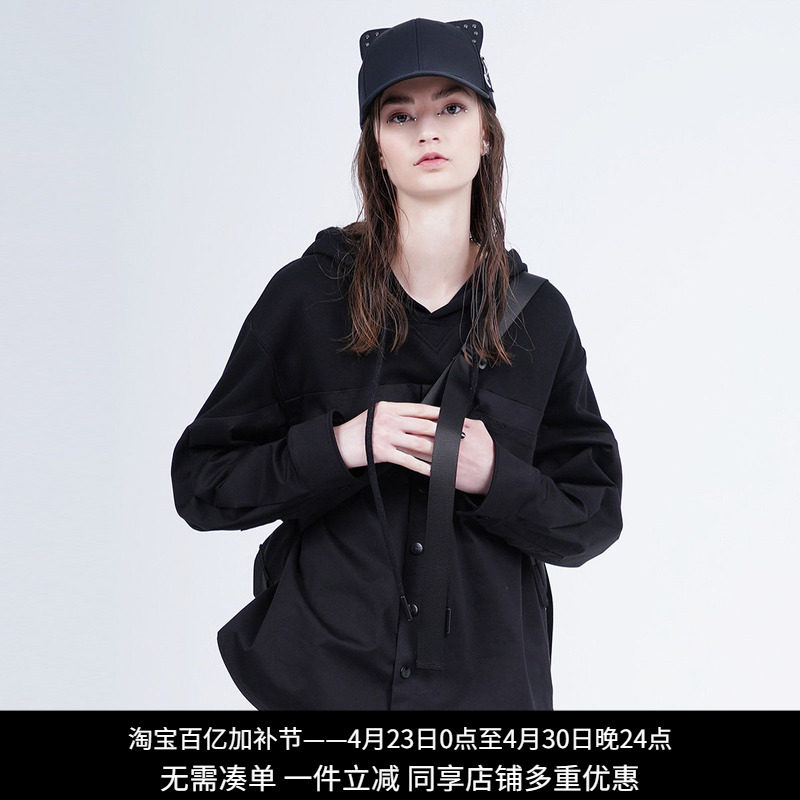 La pargay2025夏上新设计感面料拼接卫衣女休闲显瘦百搭连帽衫