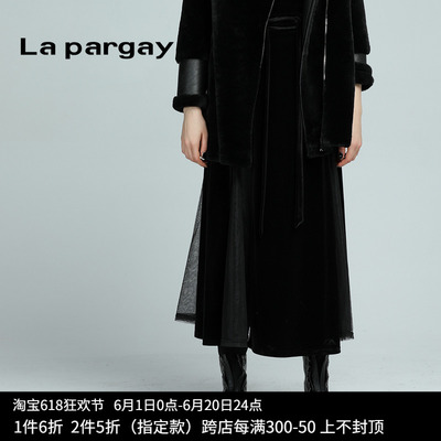 黑色中长款半身裙Lapargay