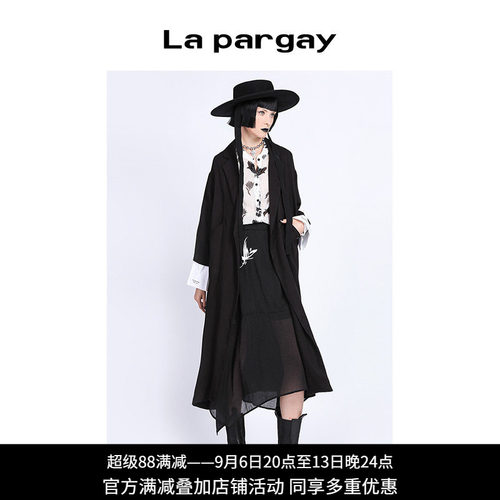 宽松中长款风衣Lapargay