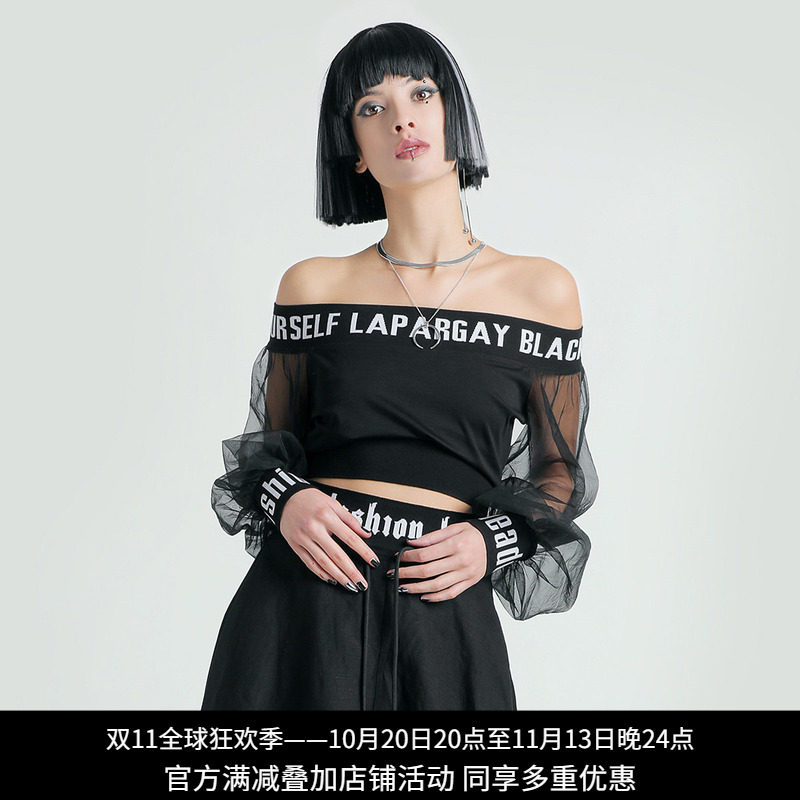 一字肩网纱拼接长袖T恤女