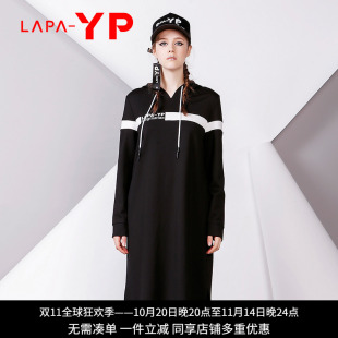 休闲 欧美印花黑色连帽连衣裙女中长款 纳帕佳La paY-P春秋新款