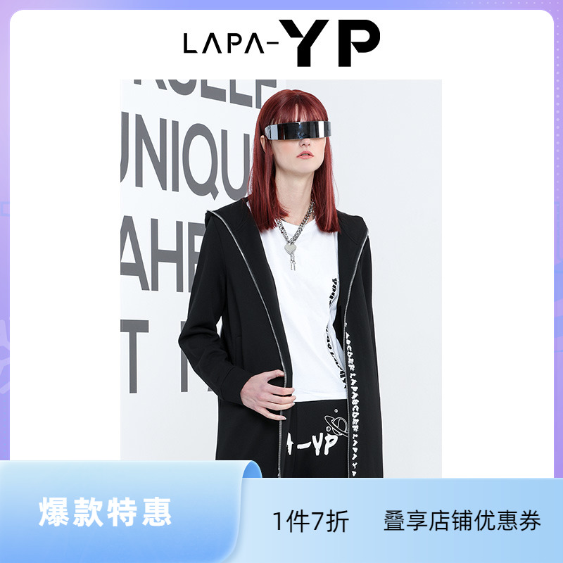 LapaYP字母中长款连帽衫品牌特卖