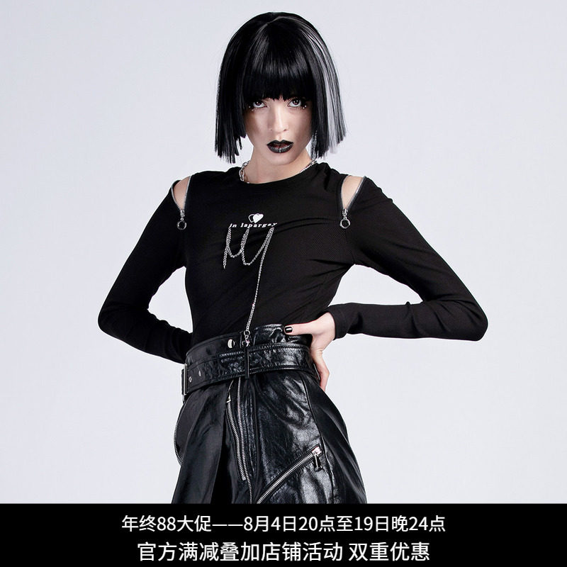 纳帕佳黑色露肩修身长袖T恤女