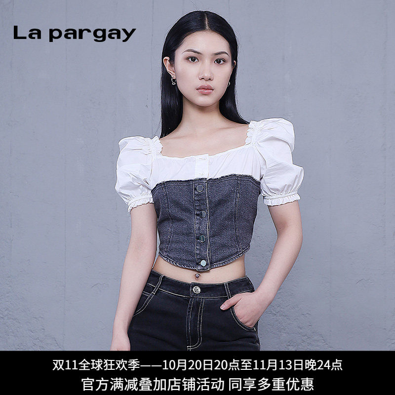 lapargay修身短袖衬衫