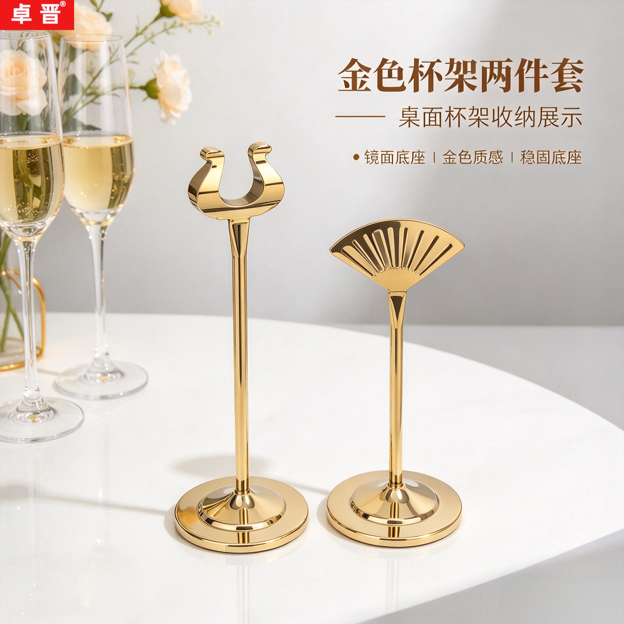 镀金多款餐牌座台号座菜单铭牌数字牌酒店自助餐桌上摆件茶歇台牌