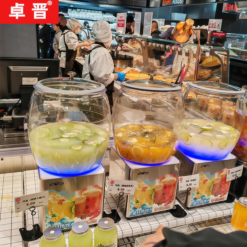 商用不锈钢自助餐果汁鼎饮料机压缩机制冷制热牛奶柠檬茶水加热