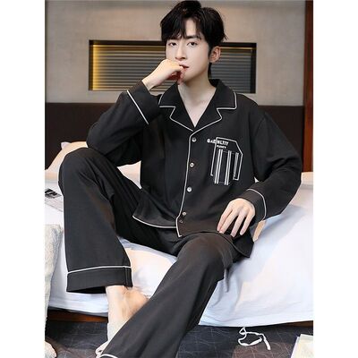 美梦纯棉睡衣男款男士春秋季长袖高中生简约套装夏秋冬大码宽松家