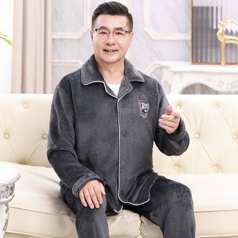 美梦中老年睡衣男款冬季珊瑚绒加厚加绒爸爸老人秋冬款保暖家居服