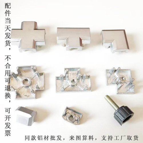 闪电发货！厂家直销！